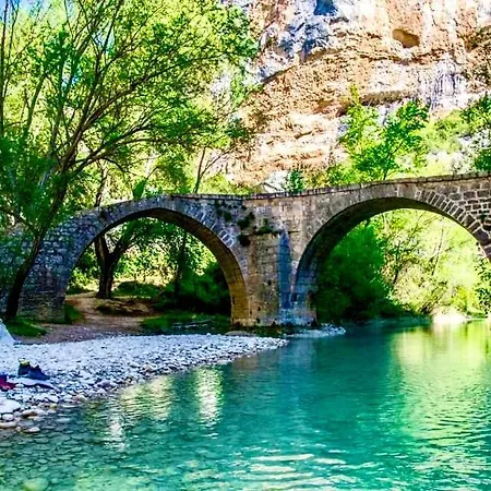 La Jayma Del Arte Διαμέρισμα Asque